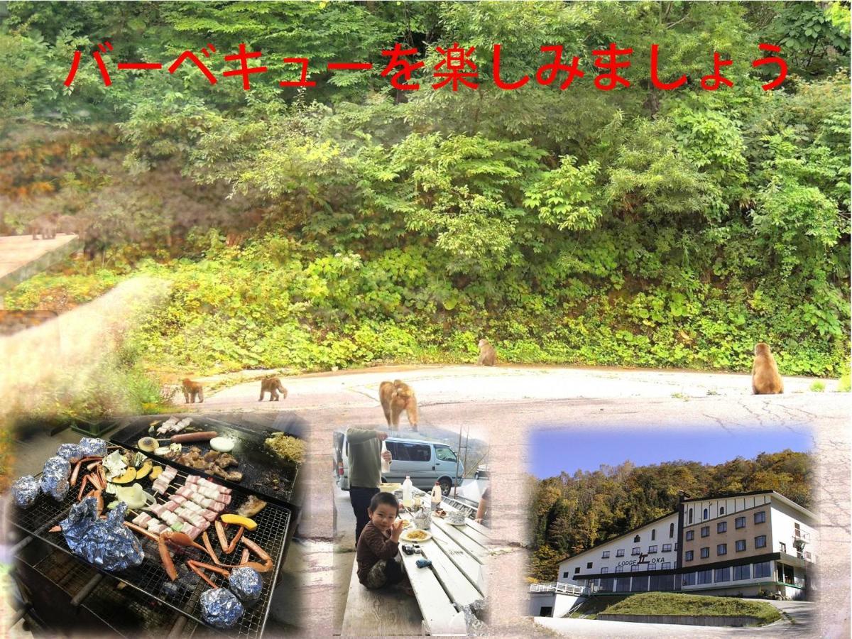 Naeba Lodge Oka Yuzawa  Eksteriør billede
