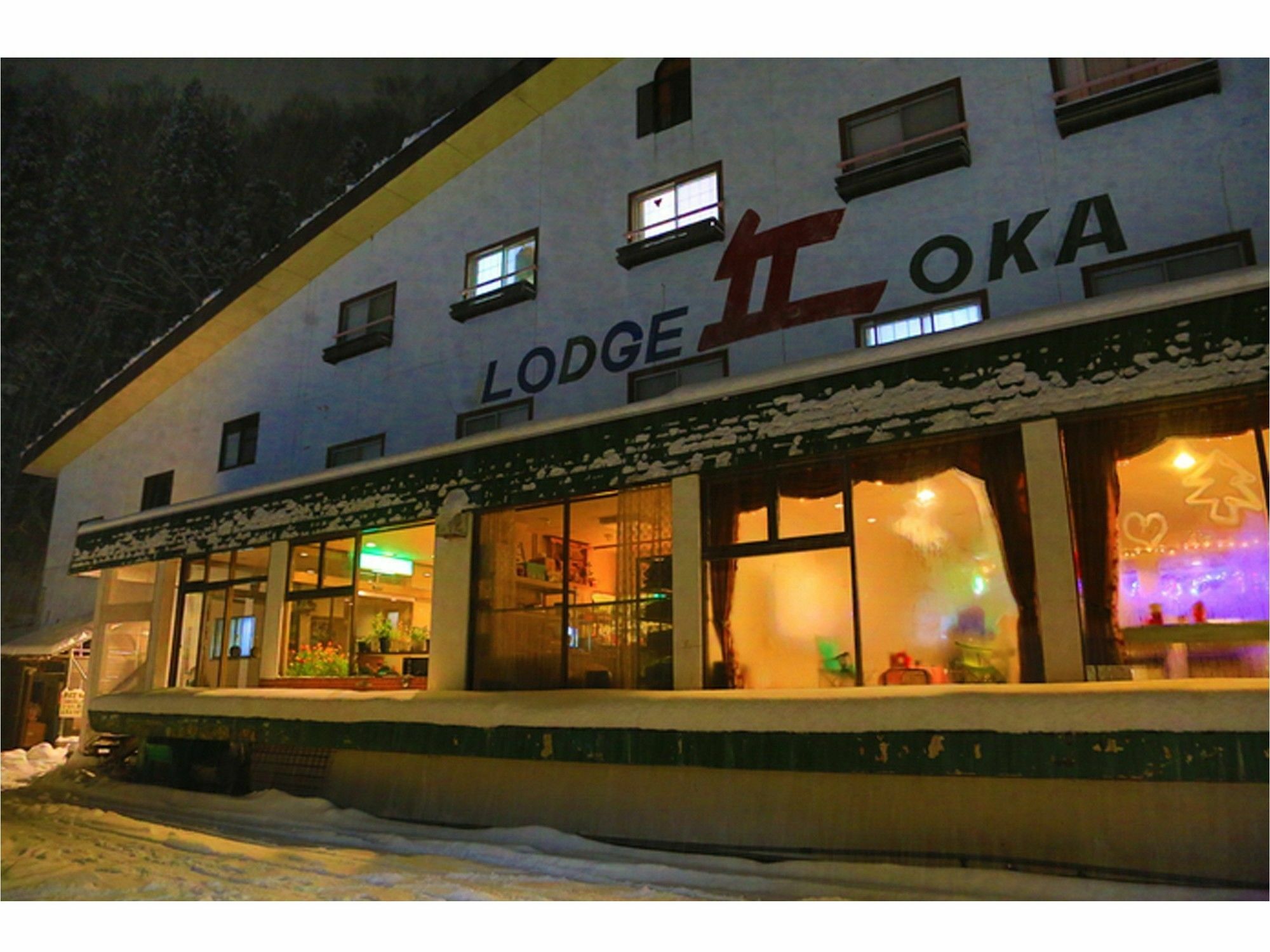 Naeba Lodge Oka Yuzawa  Eksteriør billede